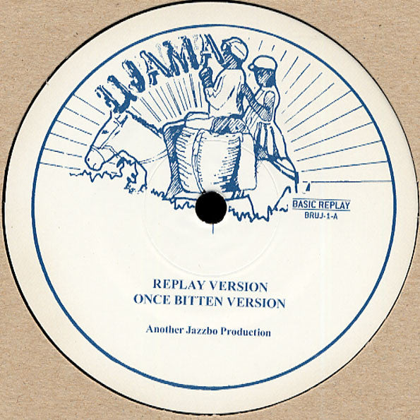 Replay Version (12")