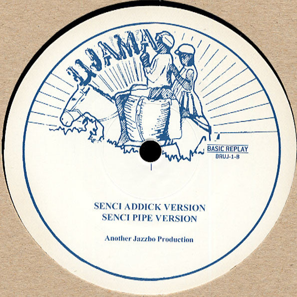 Replay Version (12")