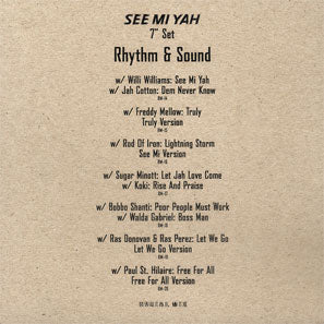 See Mi Yah 7" Set (7 x 7")