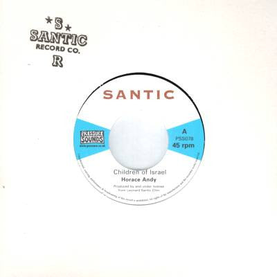 Children Of Israel / Pablo In Dub (7")