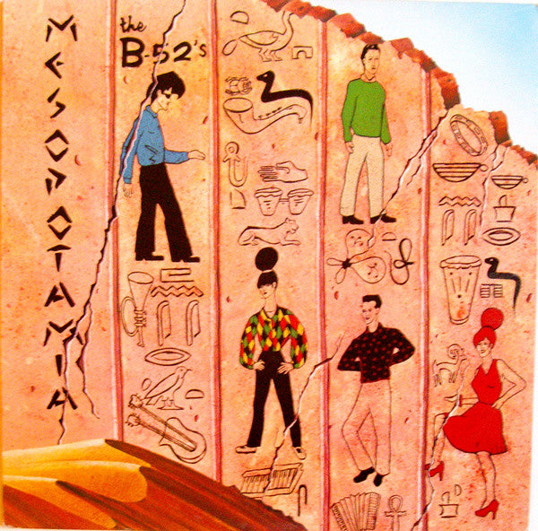 Mesopotamia