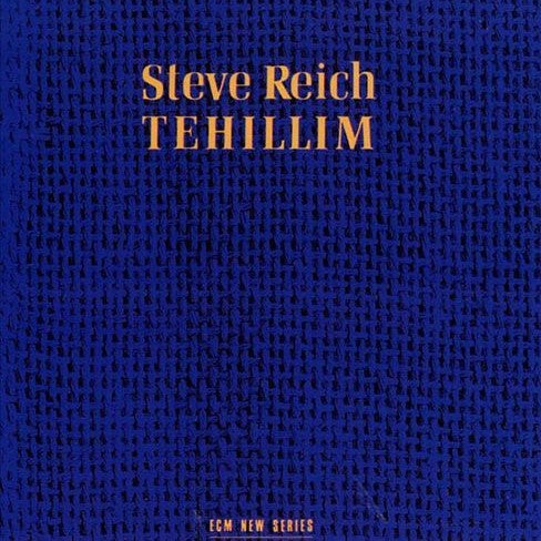 Tehillim (LP)