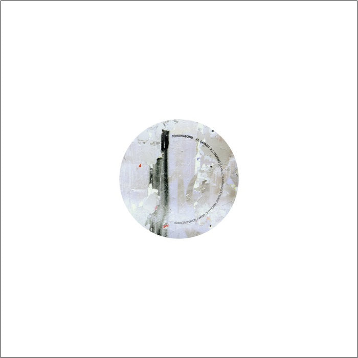 Tohuwabohu (12")