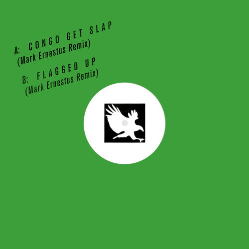 Mark Ernestus Remixes (Ltd, Orange 12")