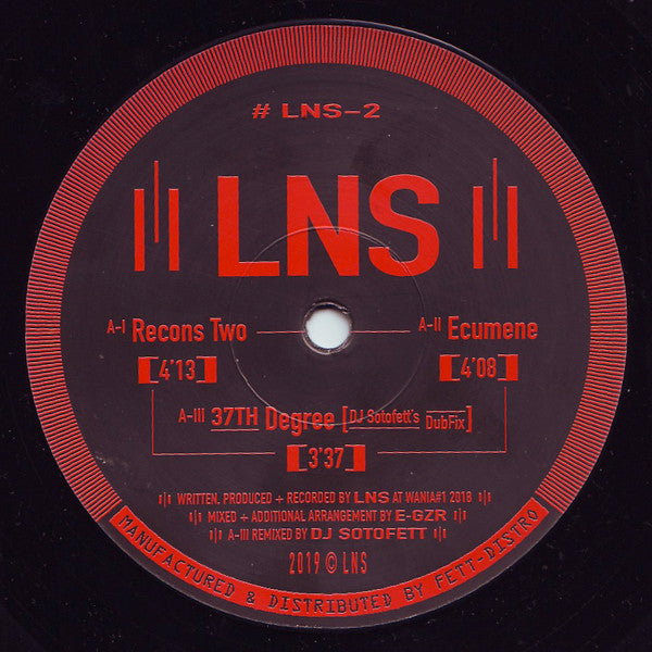 Recons Two (12")