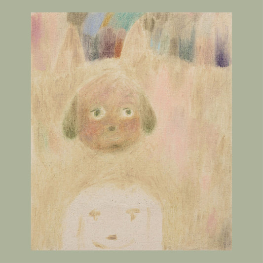 Various - Searchlight Moonbeam (2LP)