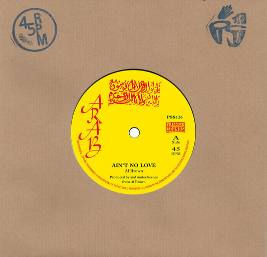 Al Brown – Ain't No Love