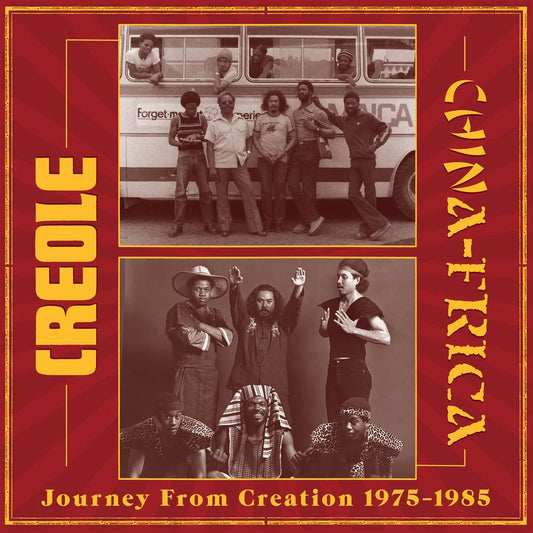 Journey From Creation 1975-1985 (2LP)